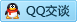 QQ在线咨询2318660023